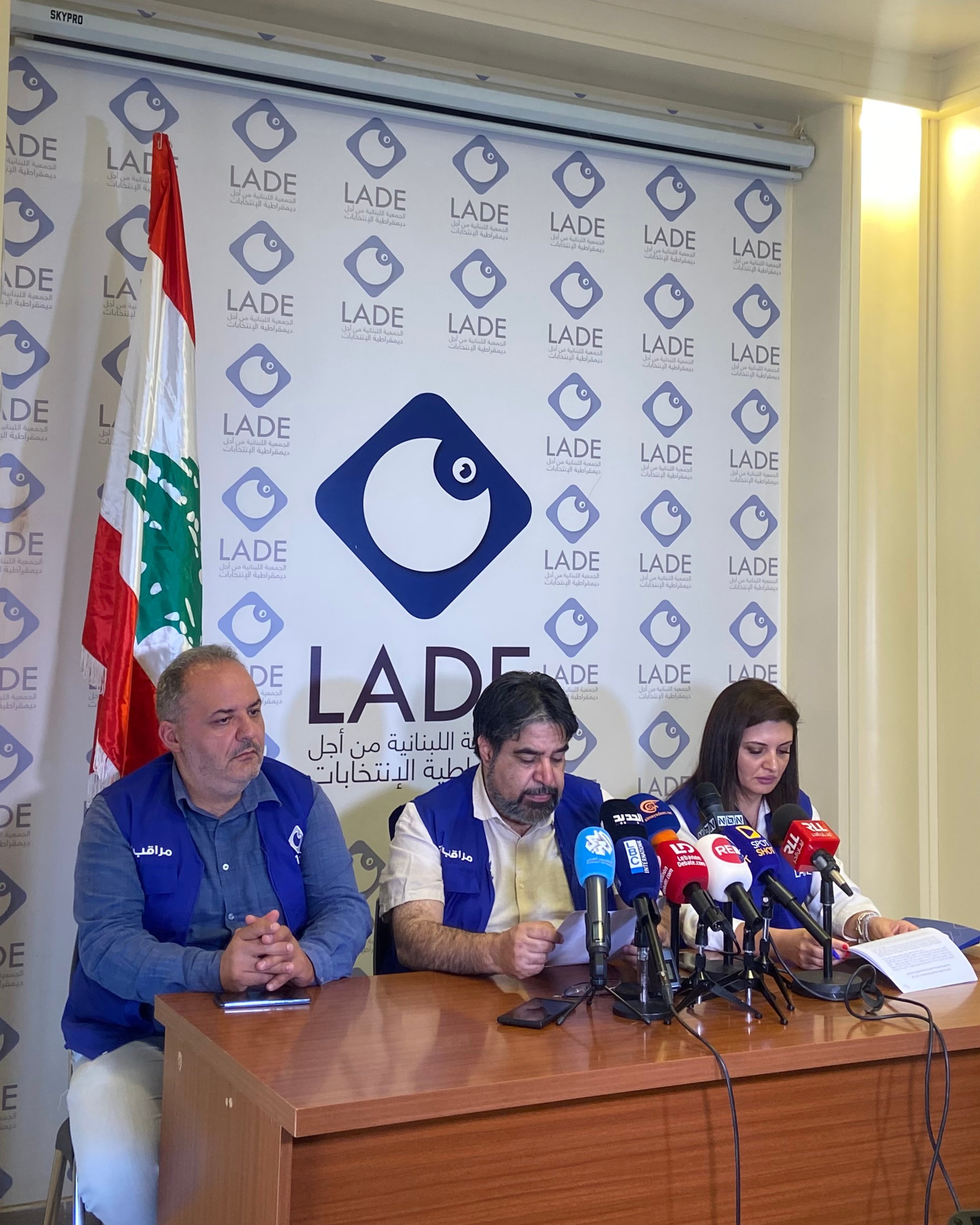 في تقريرها الأولي... 