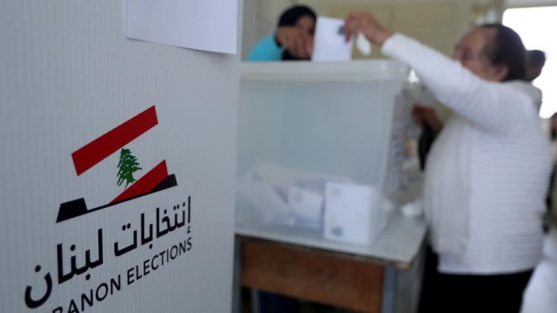 قبل يومين من إقفال باب الترشح: حركة كثيفة في النبطية قبل يومين من إقفال باب الترشح: حركة كثيفة في النبطية