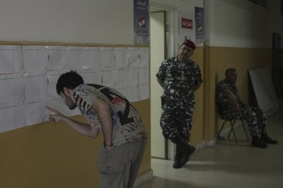 الداخلية تُعلن نتائج انتخابات قضاء بعبدا وتتابع نشر باقي النتائج قريباً