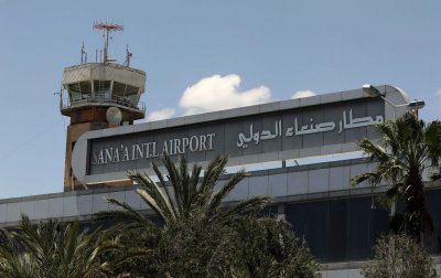 نتنياهو يُشرف على 