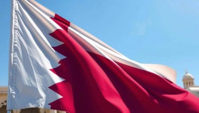 بعد 