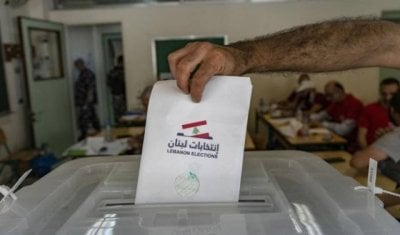 نوابٌ ووزراء يؤدون واجبهم الوطني!