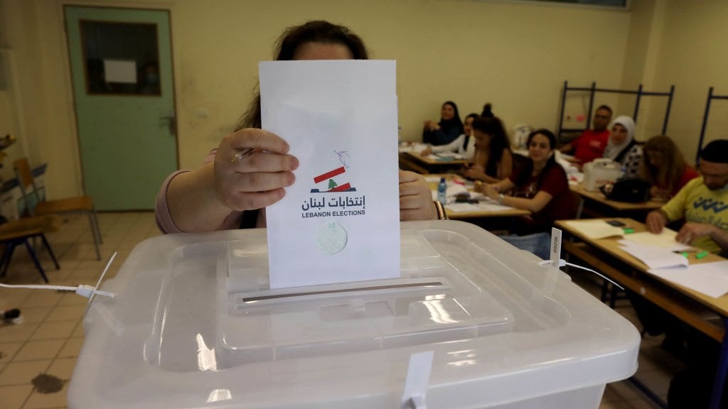 حماسة شبابية