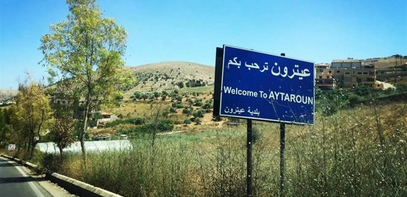 بـ