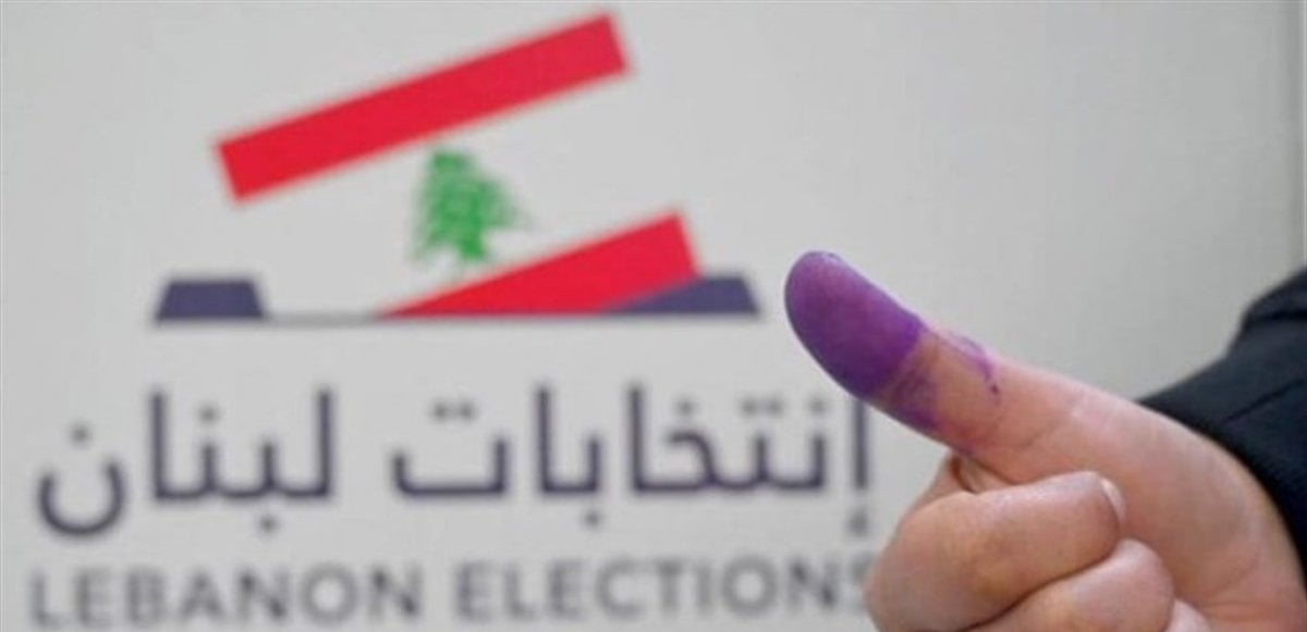 بشأن "آلية عمل المراكز"... تعميمٌ من محافظ جبل لبنان