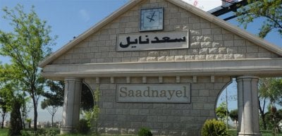 منال الشحيمي تعلن ترشحها لبلدية سعدنايل: 