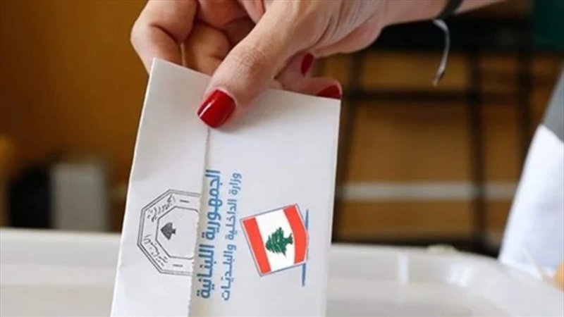 بالأسماء... تزكية واسعة في الشوف والمتن