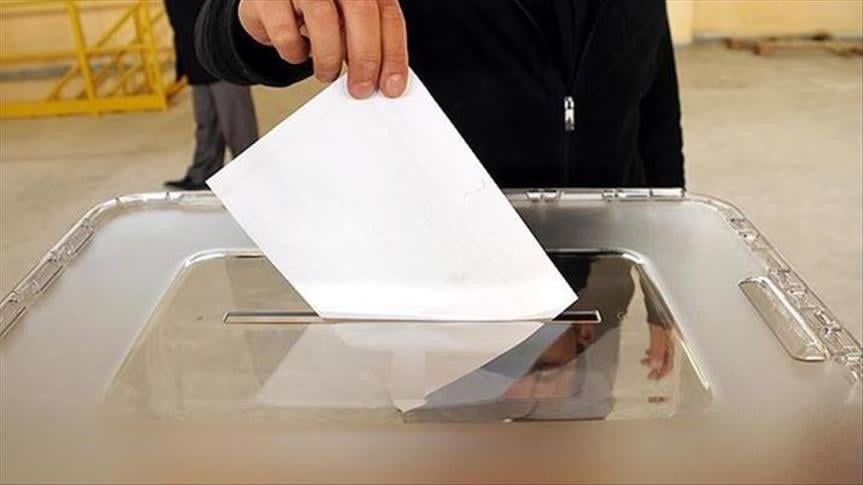 إلتباس بسبب إختلاف أعداد الناخبين... الخطأ يكمن هنا!