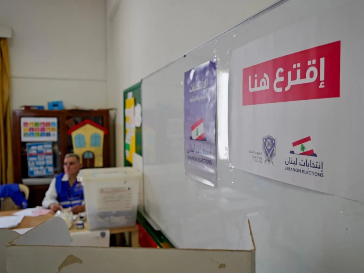 "تريند" الجميع فائز