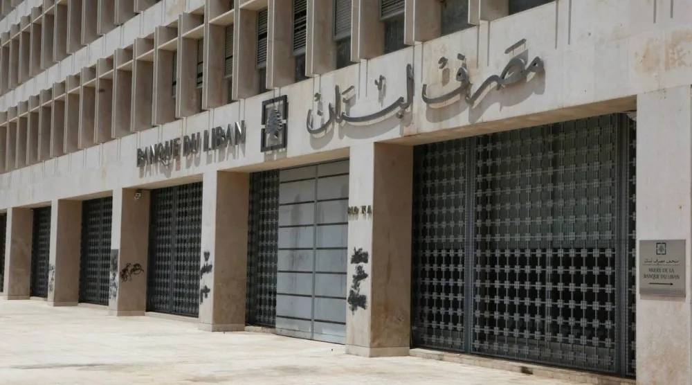 لجنة المال تستكمل نقاش