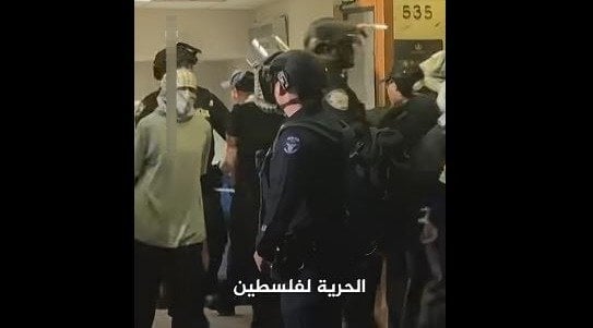 عقوبات غير مسبوقة في جامعة كولومبيا بعد احتجاج طلابي داعم لغزة (فيديو)