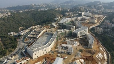 قمة SelectUSA 2025: السفارة الأميركية تكرّم الوفد اللبناني