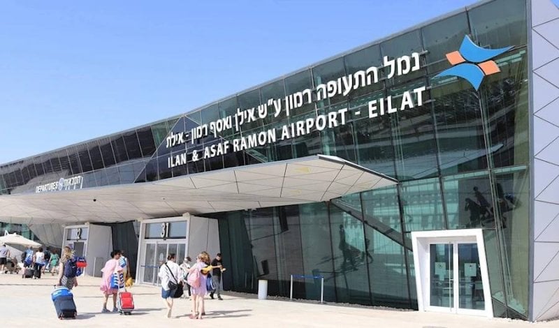 الحوثيون يهاجمون مطارًا إسرائيليًا 