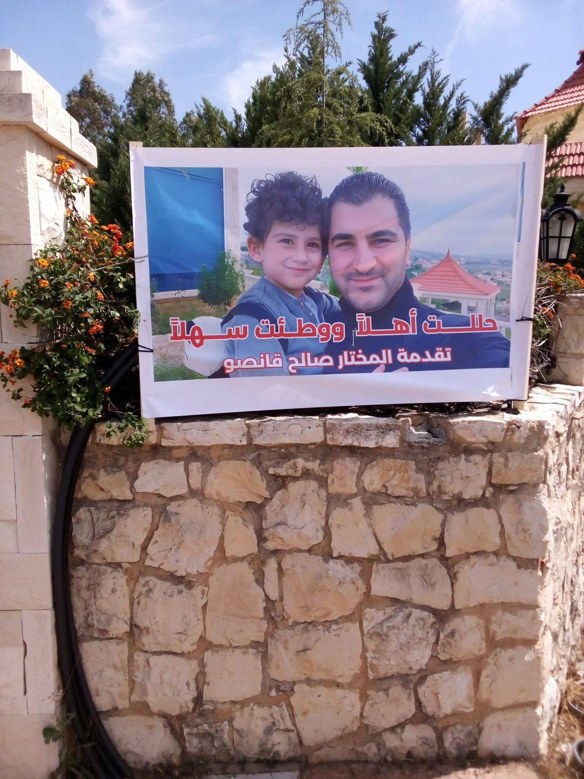 الإفراج عن اللبناني مهدي رشيد قانصو بعد عام من التوقيف في السعودية (فيديو وصور)