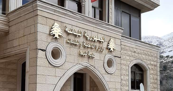خفايا ترشيحات بلدية شبعا: صفقة بين عماد الخطيب ومحور الممانعة؟
