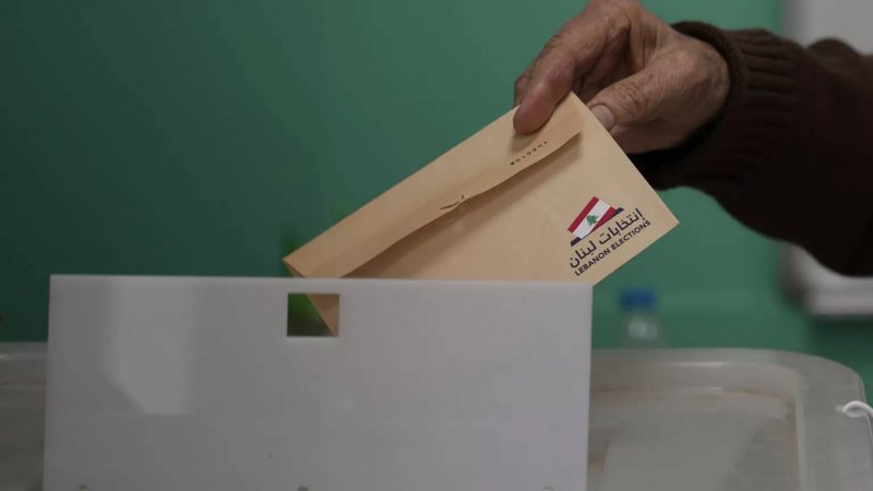 الداخلية تنشر نتائج انتخابات بلديات الشوف لعام 2025