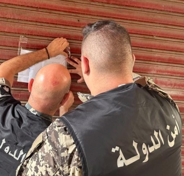 لحوم فاسدة وهوية مزوّرة... مداهمة لأمن الدولة في النويري