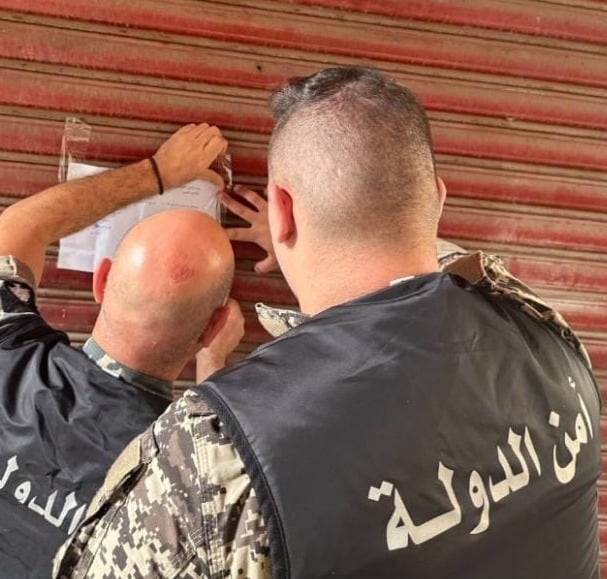 لحوم فاسدة وهوية مزوّرة... مداهمة لأمن الدولة في النويري