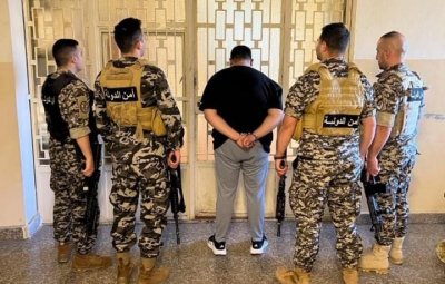 في قبضة أمن الدولة: توقيف شخص بتهمة النصب والاحتيال