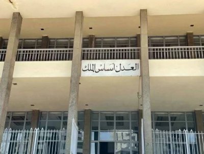 دعوة 