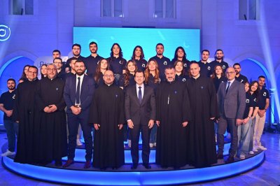 الجامعة الأنطونية تطلق مركز Upscale Hub لتقديم حلول تكنولوجية والإبقاء على الطلاب في لبنان