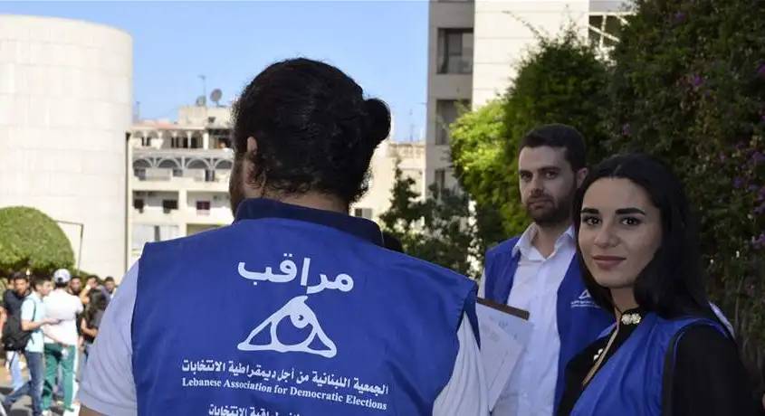 حول الحملات المرافقة للانتخابات... تقرير جديد من "لادي"!