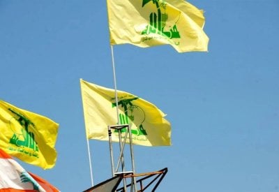 بشأن 