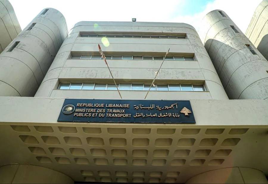 بشأن إدراج شركتين ضمن لائحة العقوبات الأميركية... بيانٌ توضيحي من "الأشغال"!