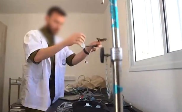 إسرائيل تفعّل 