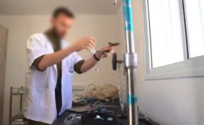 إسرائيل تفعّل 