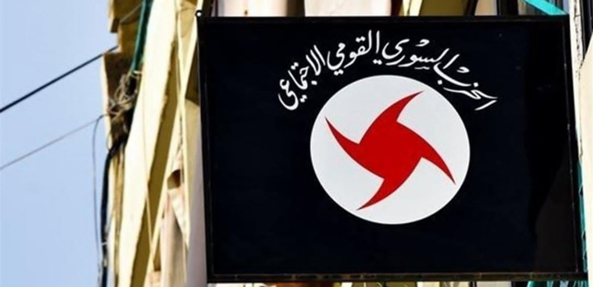 "للاعتذار من القوات" يثير البلبلة ...  وسليم سعادة يحسم الجدل!