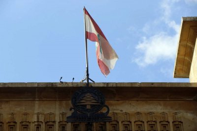 جلسة مُرتقبة لمجلس النواب... إليكم جدول أعمالها