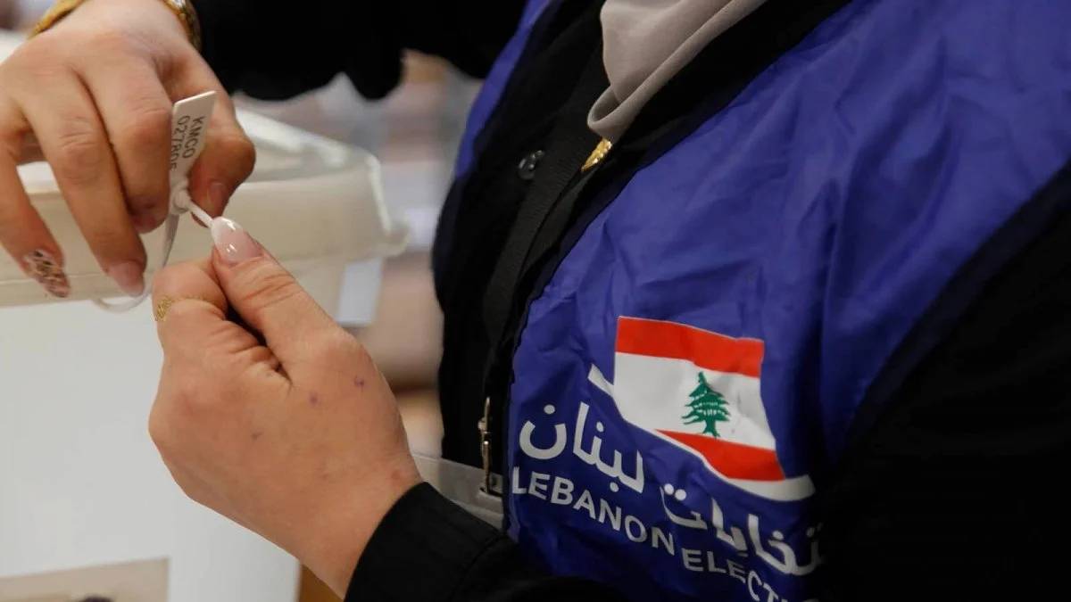 إقفال باب الترشّح في محافظة الجنوب... إليكم عدد المرشّحين!