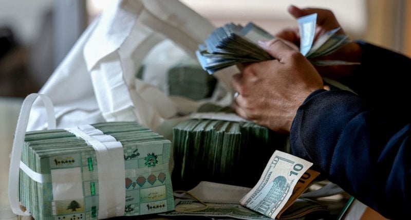 حملة منظمة تستهدف شركات تحويل الأموال