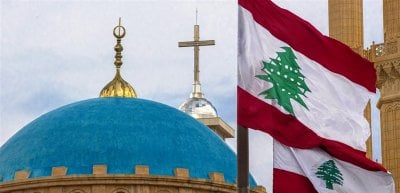 مصلحة مشتركة