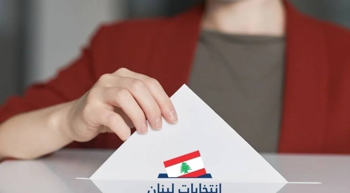 غياب 
