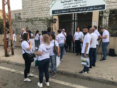 تعليقٌ من محافظ عكار بشأن الشكاوى الانتخابية 