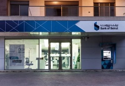 إرباك في بنك بيروت