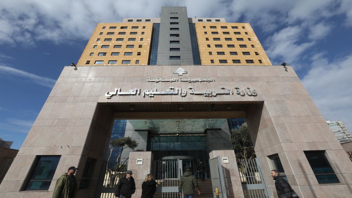 بيان من "التربية" حول الأخبار المتعلقة بالمواد الاختيارية