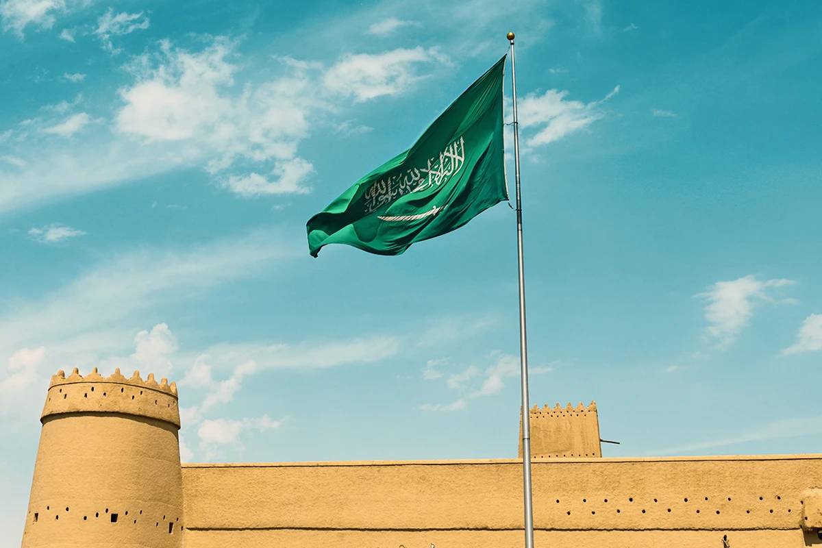 بشأن زيارة ترامب المرتقبة... بيانٌ من الحكومة السعودية!
