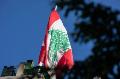 لبنان يغيب عن اجتماع ثلاثي هام