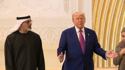 من أبوظبي... ترامب يتحدث عن حل مرتقب للوضع في غزة