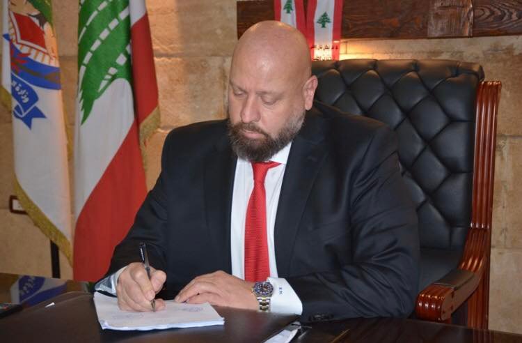 مجلس الوزراء يُقيل رمزي نهرا