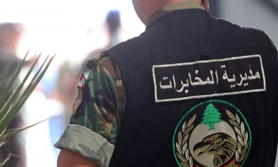 مديرية المخابرات تكشف ملابسات جريمة قتل في الضنية