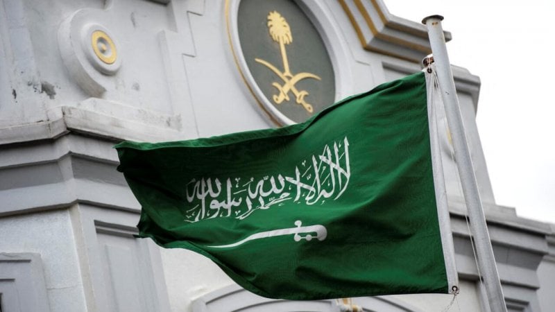 السعودية تجدّد تأييدها لـ
