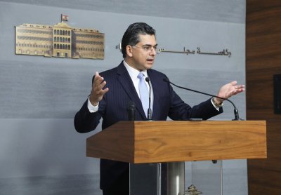 مرقص يعلن عن 