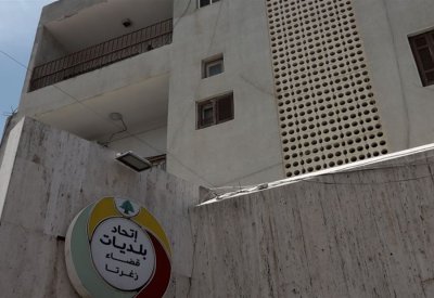 زغرتا تنفجر: معركة تتحول إلى حرب 