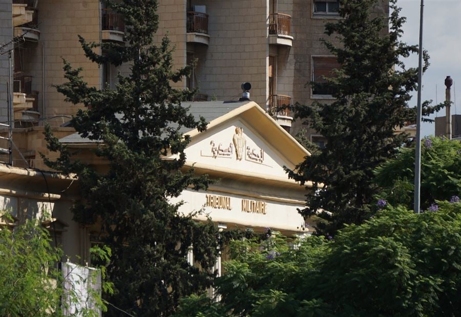 ضربة أميركية تهز محكمة لبنان العسكرية.. محامي شهير يفجر معلومات عن محاسبة 