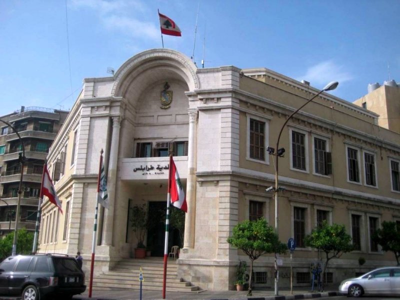 مطالب "بالجملة" أمام المجلس البلدي الجديد... هل تبدأ ورشة إنقاذ طرابلس؟
