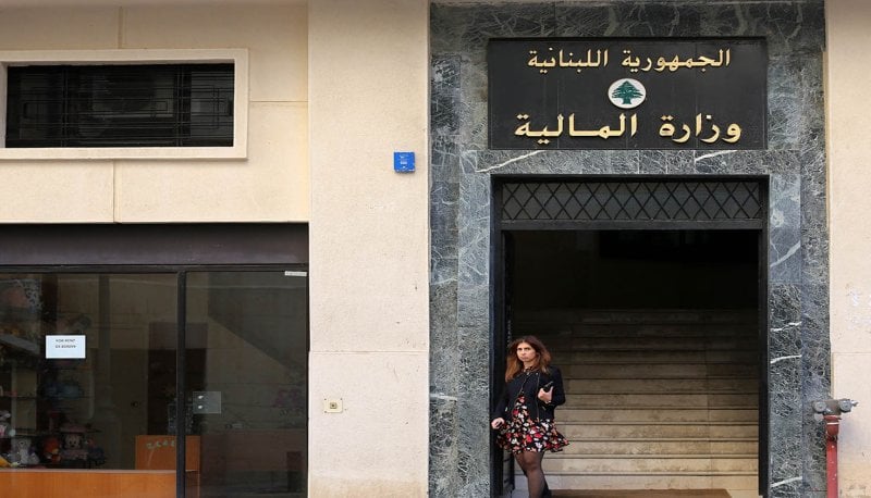 لقاء 